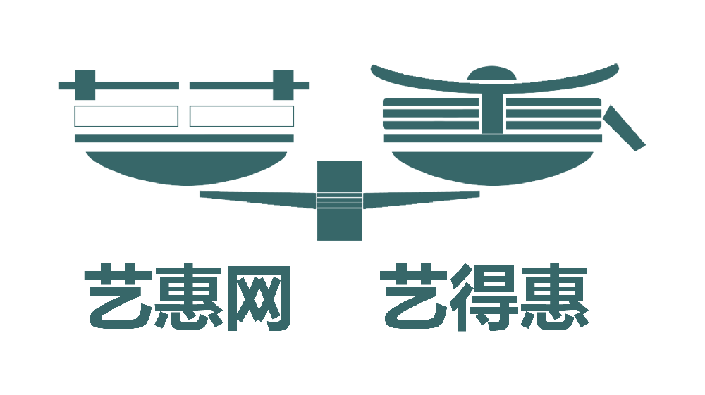 艺惠网、艺得惠应用渠道